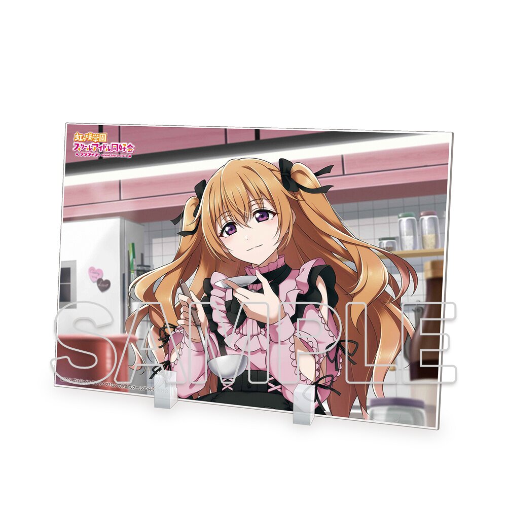 Love Live! Series Love Live! Nijigasaki High School Idol Club