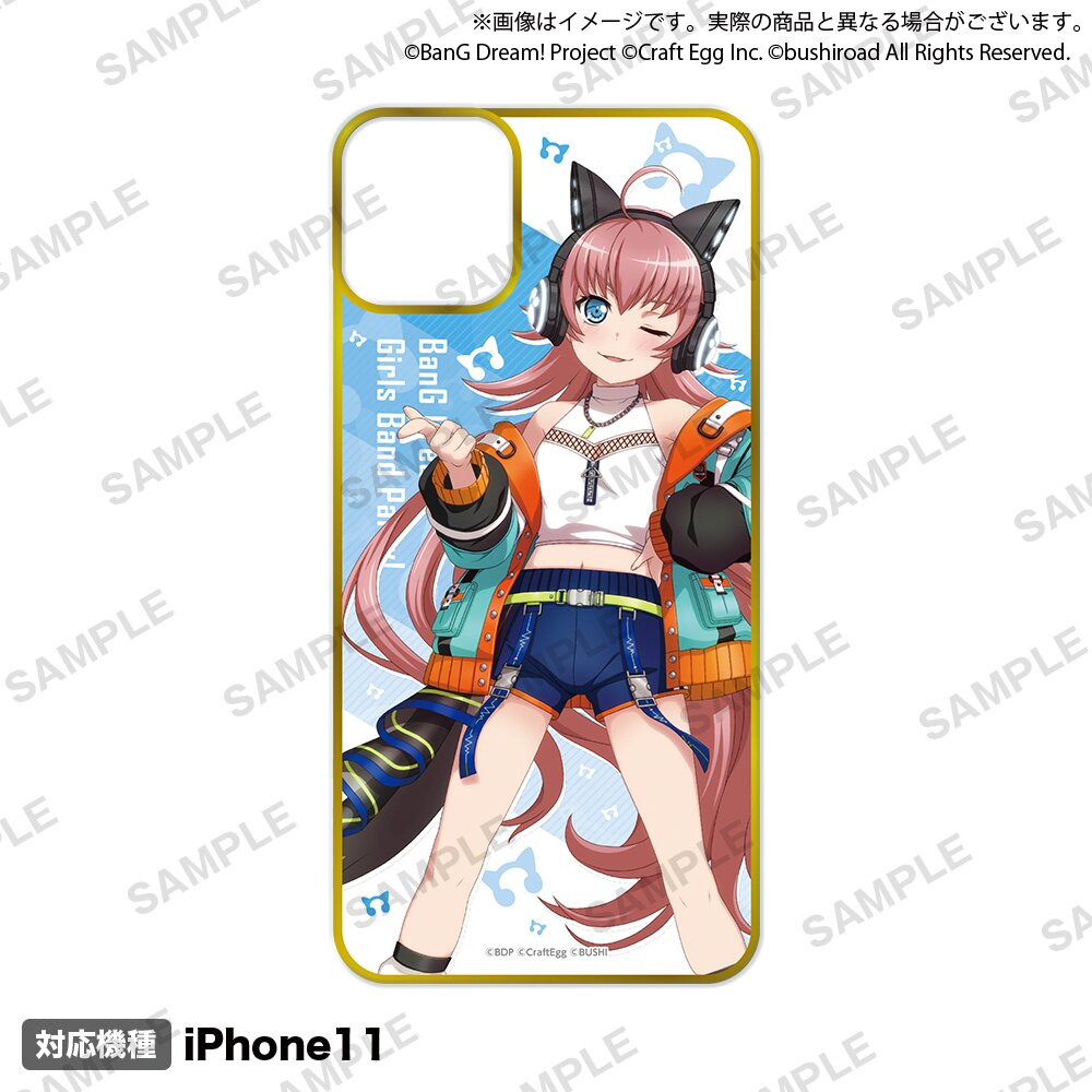 BanG Dream Girls Band Party 2022 Ver. RAISE A SUILEN iPhone 11