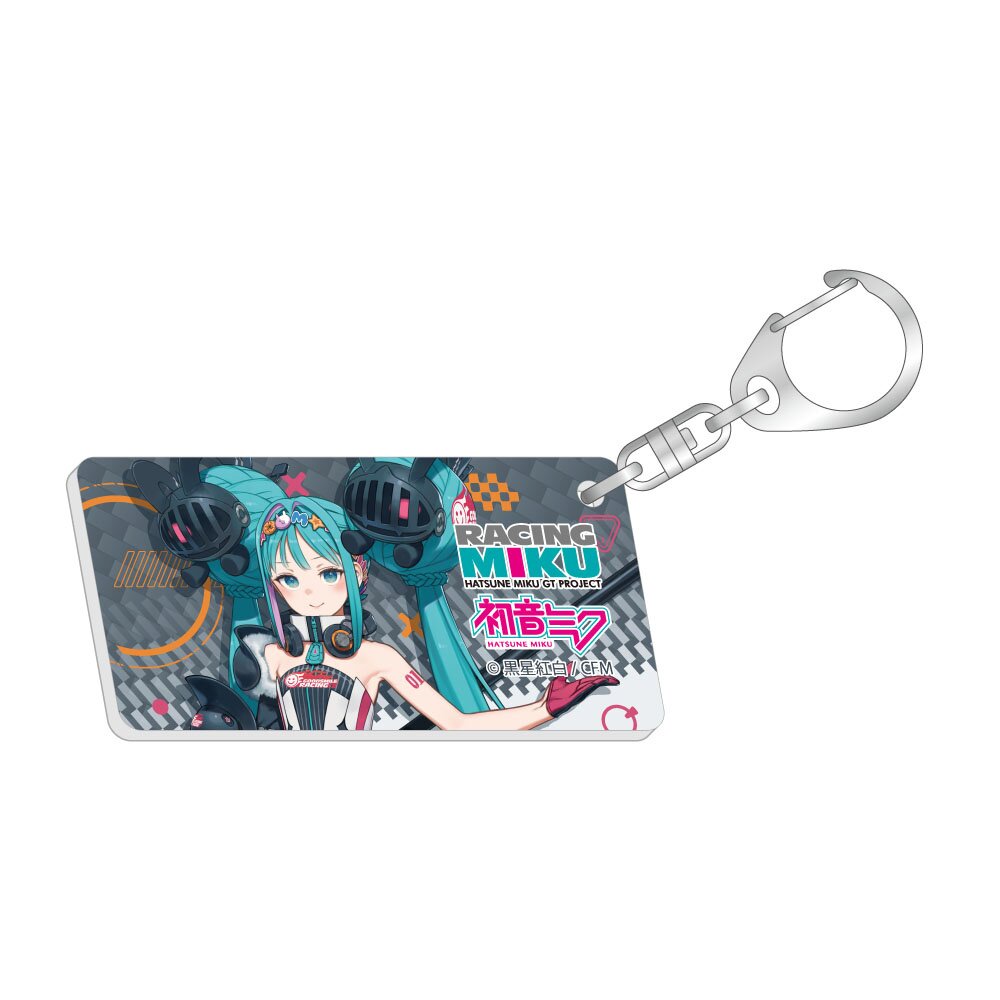 Racing Miku 2026 Ver. Number Plate Style Keychain Vol. 1 - Tokyo
