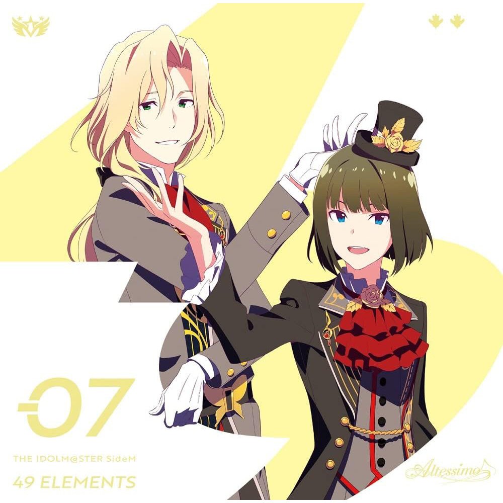 THE IDOLM@STER SideM 49 ELEMENTS -14 S.…