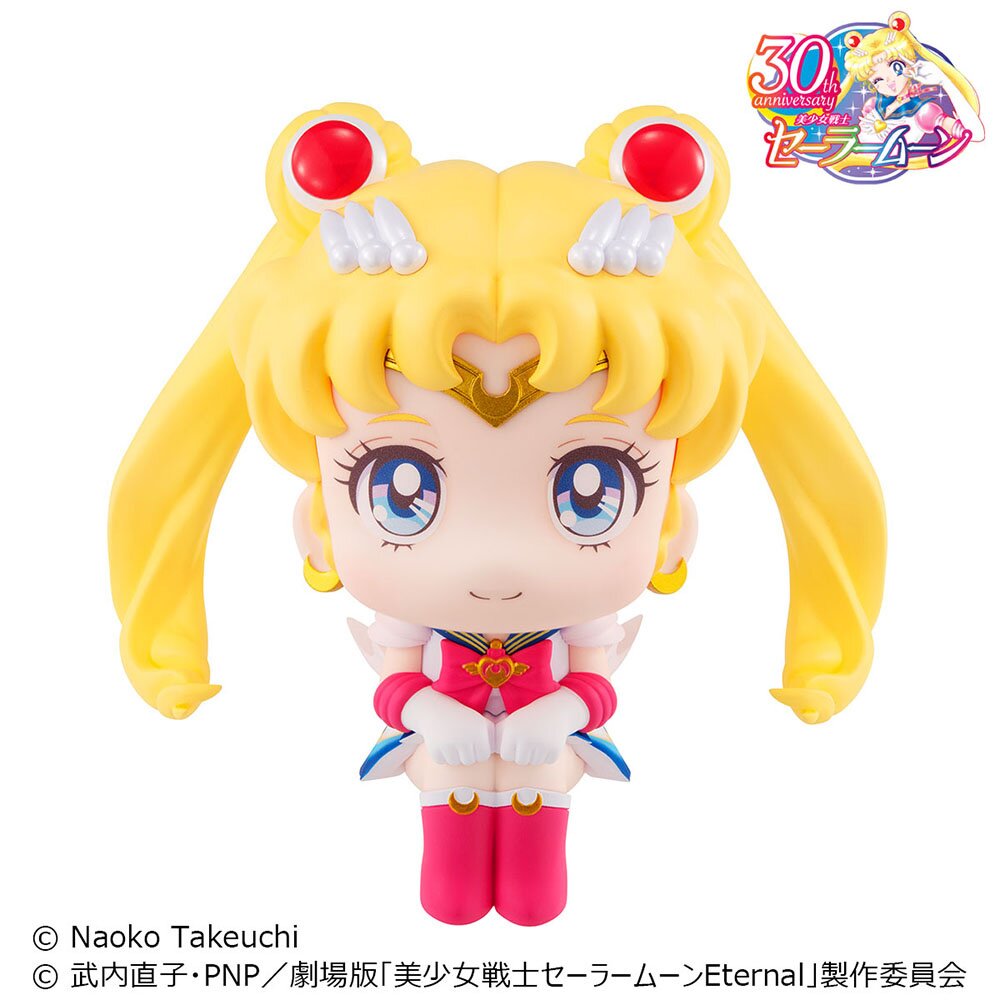 Look Up Series Pretty Guardian Sailor Moon Super Sailor Moon: Megahouse 33%  OFF - Tokyo Otaku Mode (TOM)