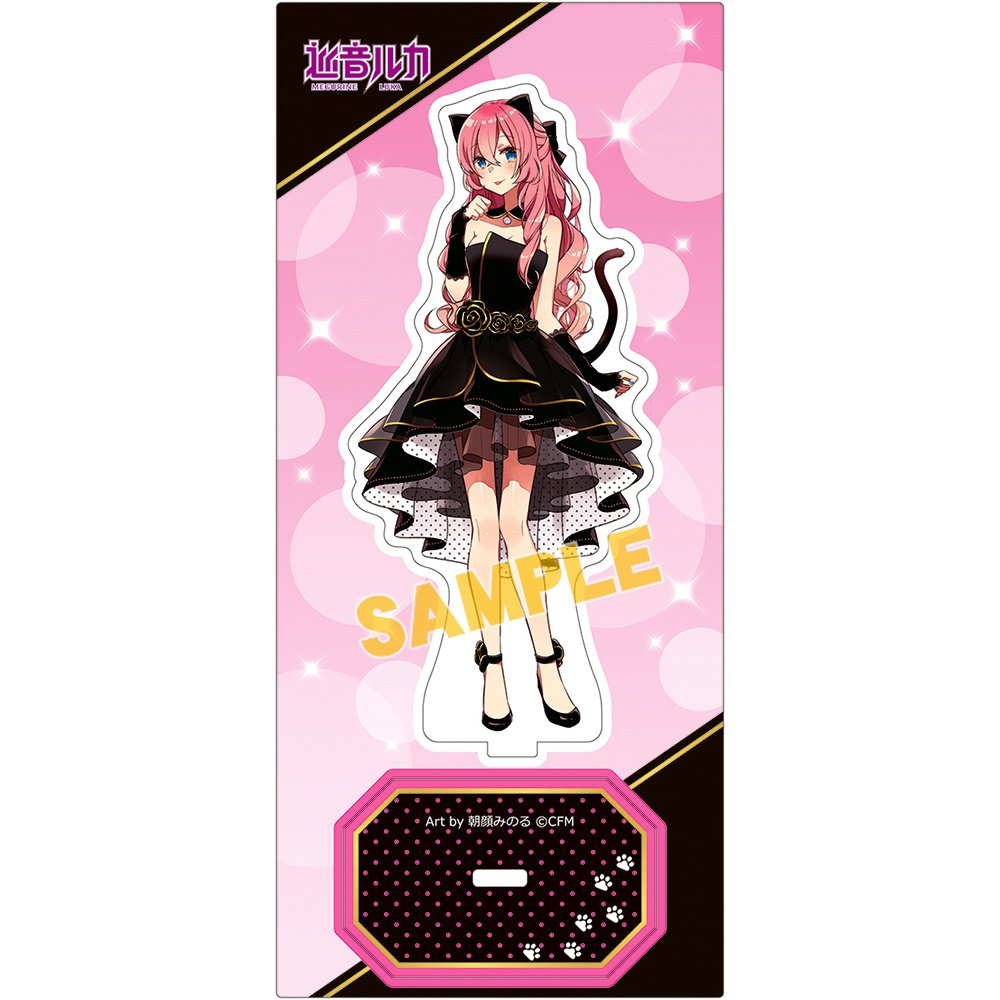 Vocaloid Minoru Asagao Cat Party Acrylic Stand - Tokyo Otaku Mode 