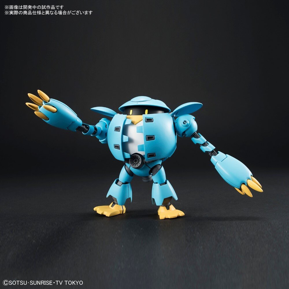 momokan HGBD 1/144 Gundam Build Divers MomoKapool - Tokyo Otaku Mode (TOM)