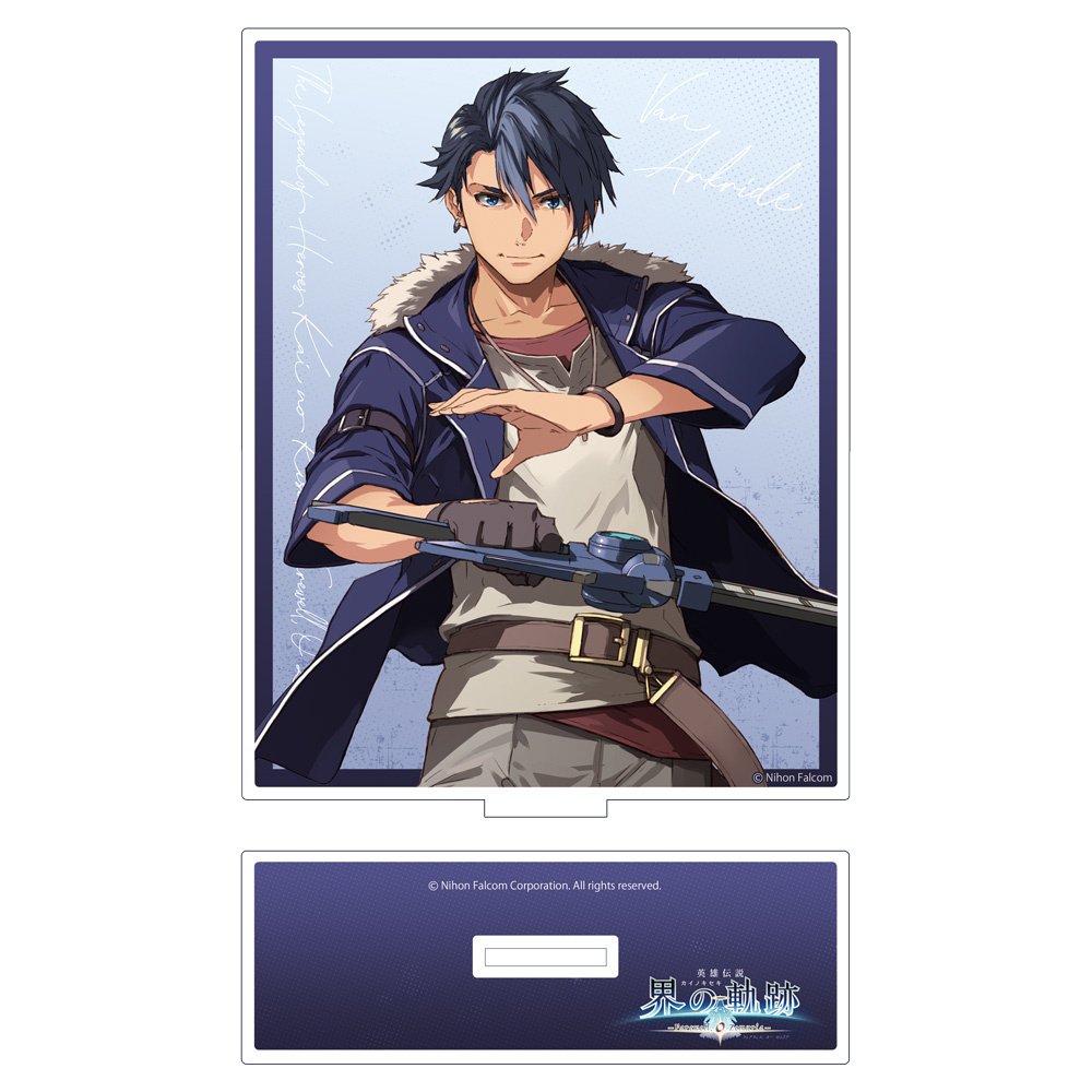 The Legend of Heroes: Kai no Kiseki -Farewell, O Zemuria- Acrylic