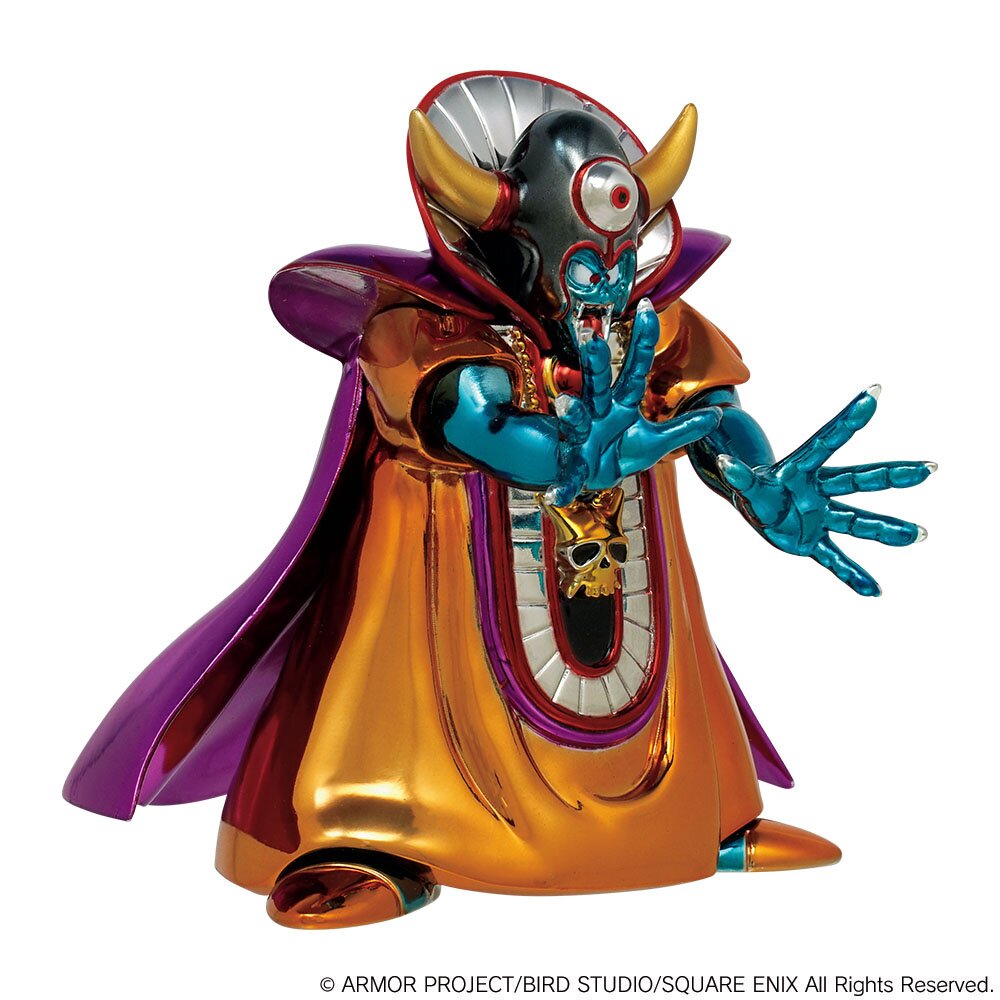 Dragon Quest Metallic Monsters Gallery Zoma (Re-run): SQUARE ENIX 