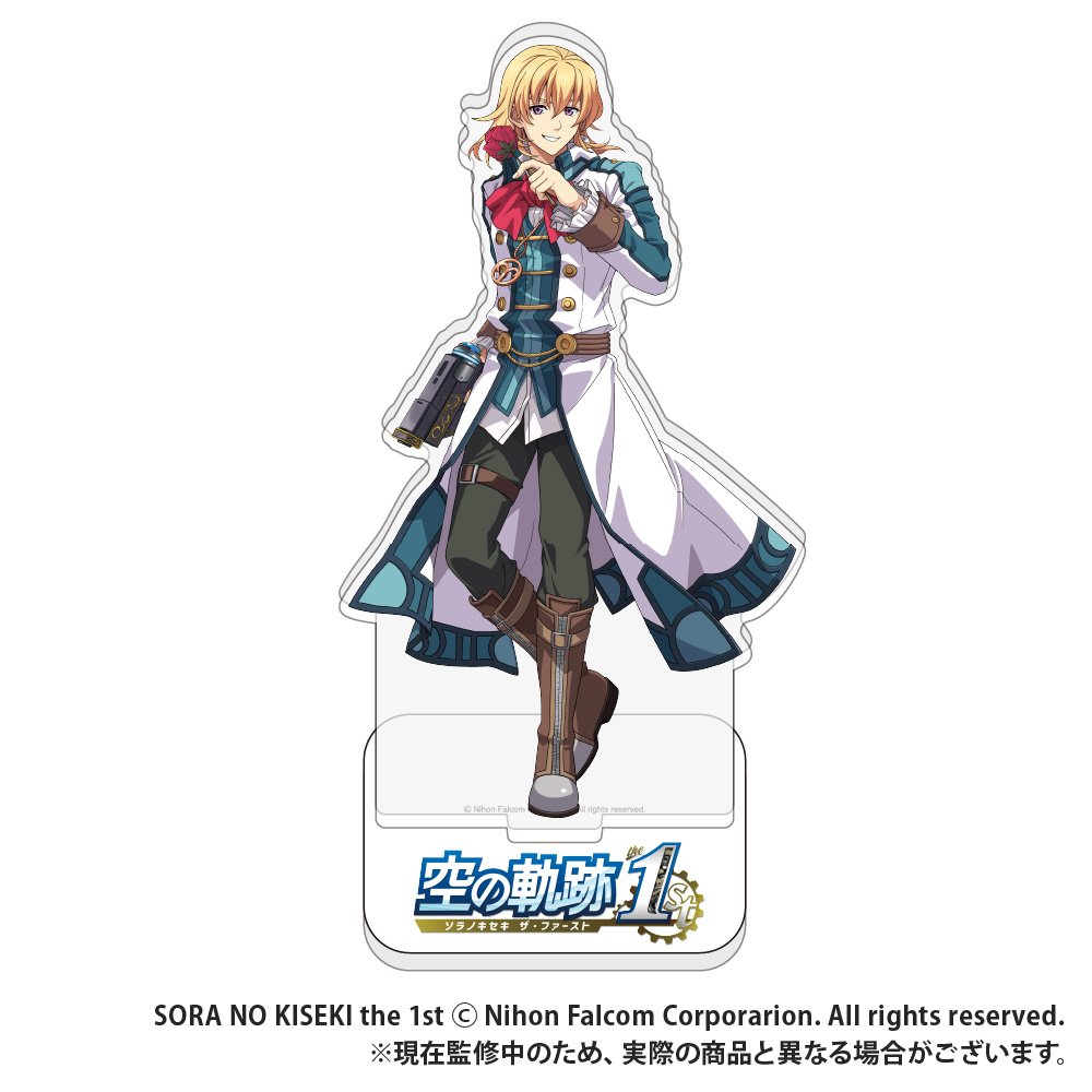 The Legend of Heroes: Trails in the Sky 1st Chapter Acrylic Stand