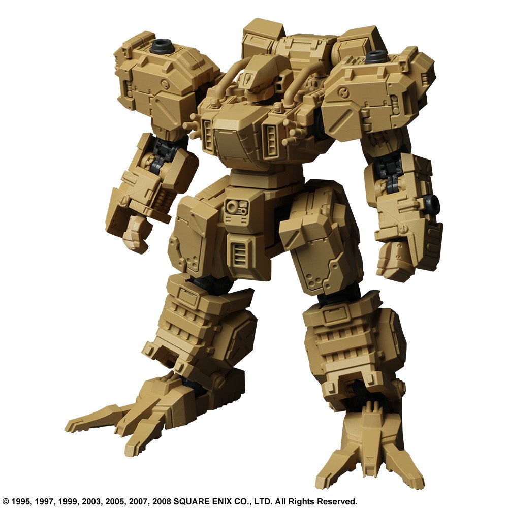 Front Mission Structure Arts 1/72 Scale Plastic Model Kit Series