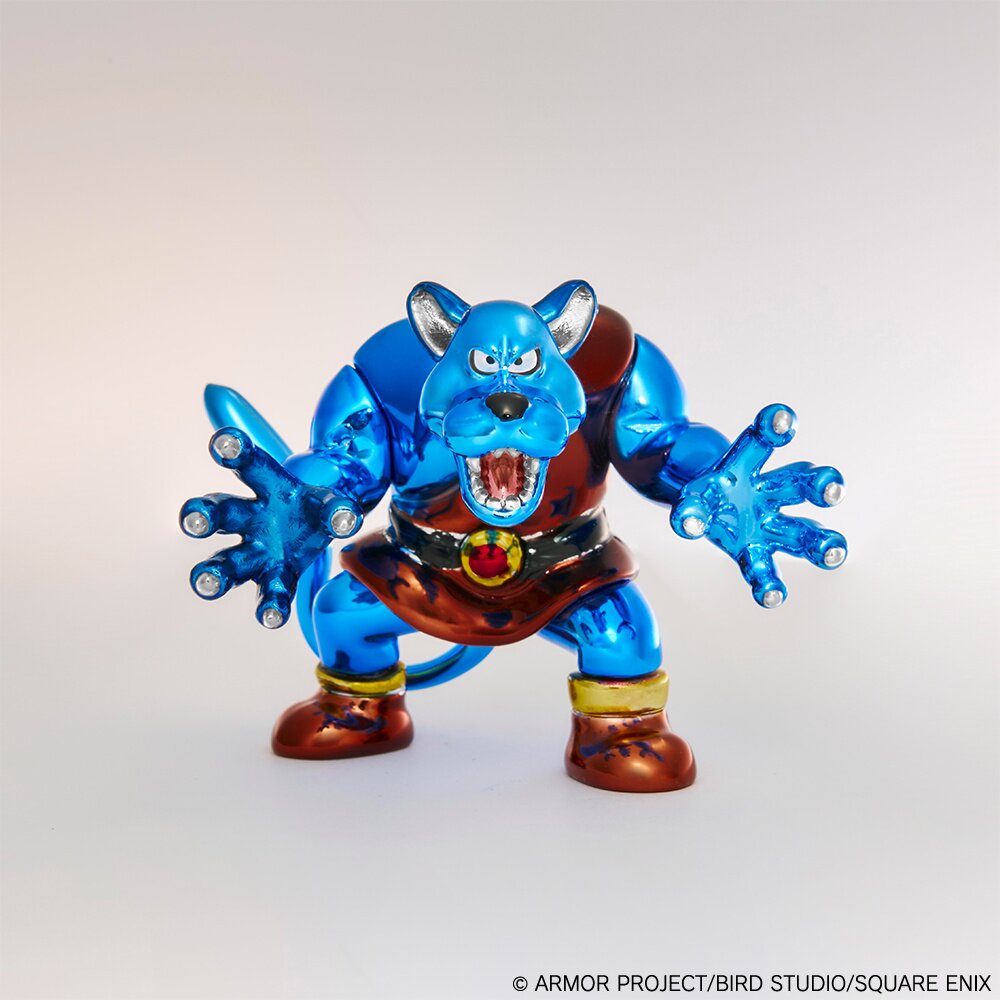 Dragon Quest Metallic Monsters Gallery Bewarewolf - Tokyo Otaku