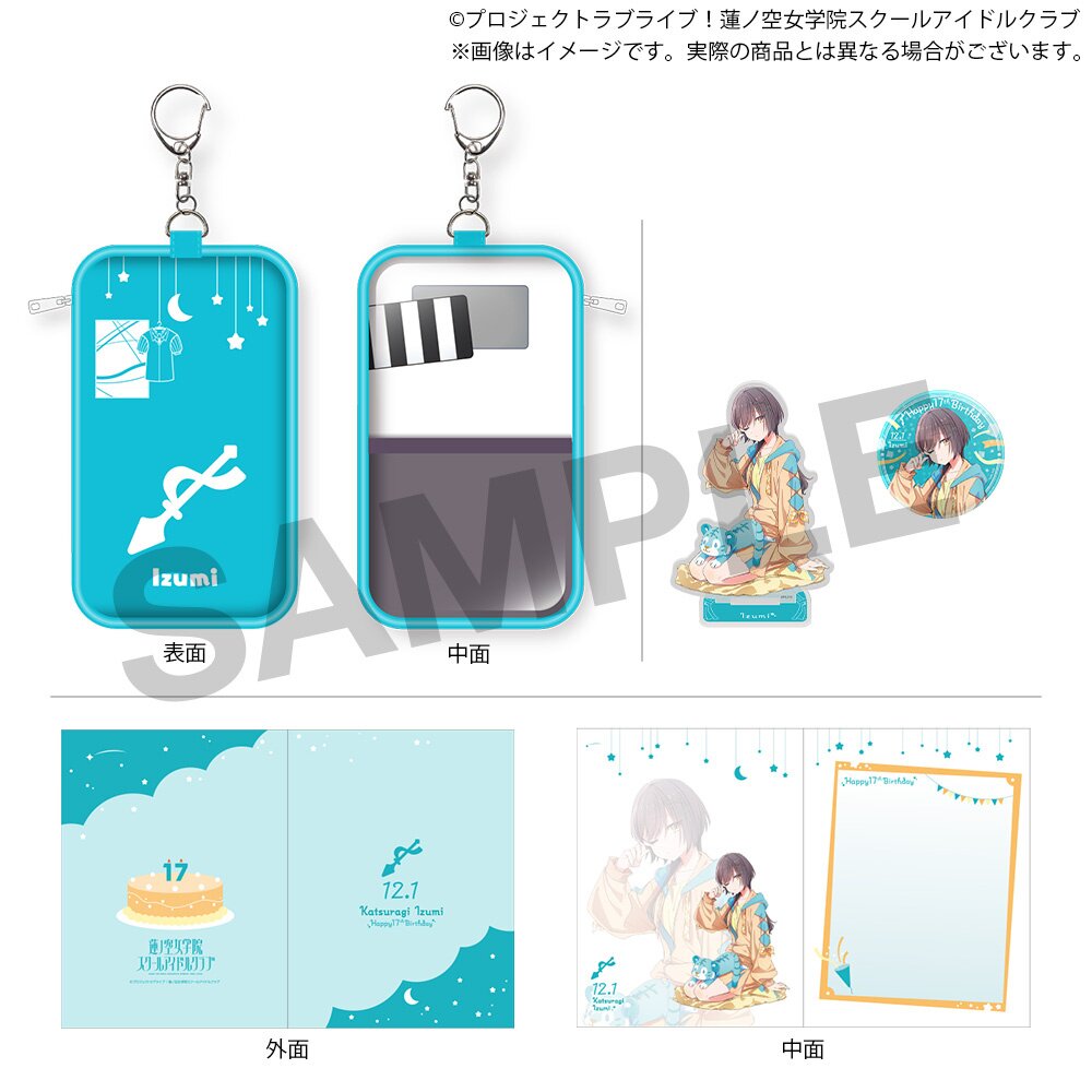 Love Live! Hasu no Sora Jogakuin School Idol Club (Birthday 2025