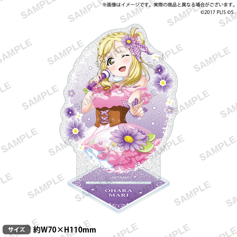 Love Live! School Idol Festival Aqours Flower Circle Ver. Glittery ...