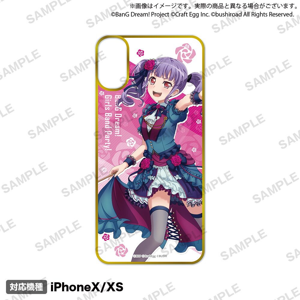 BanG Dream! Girls Band Party! 2022 Ver. Roselia iPhone X/XS