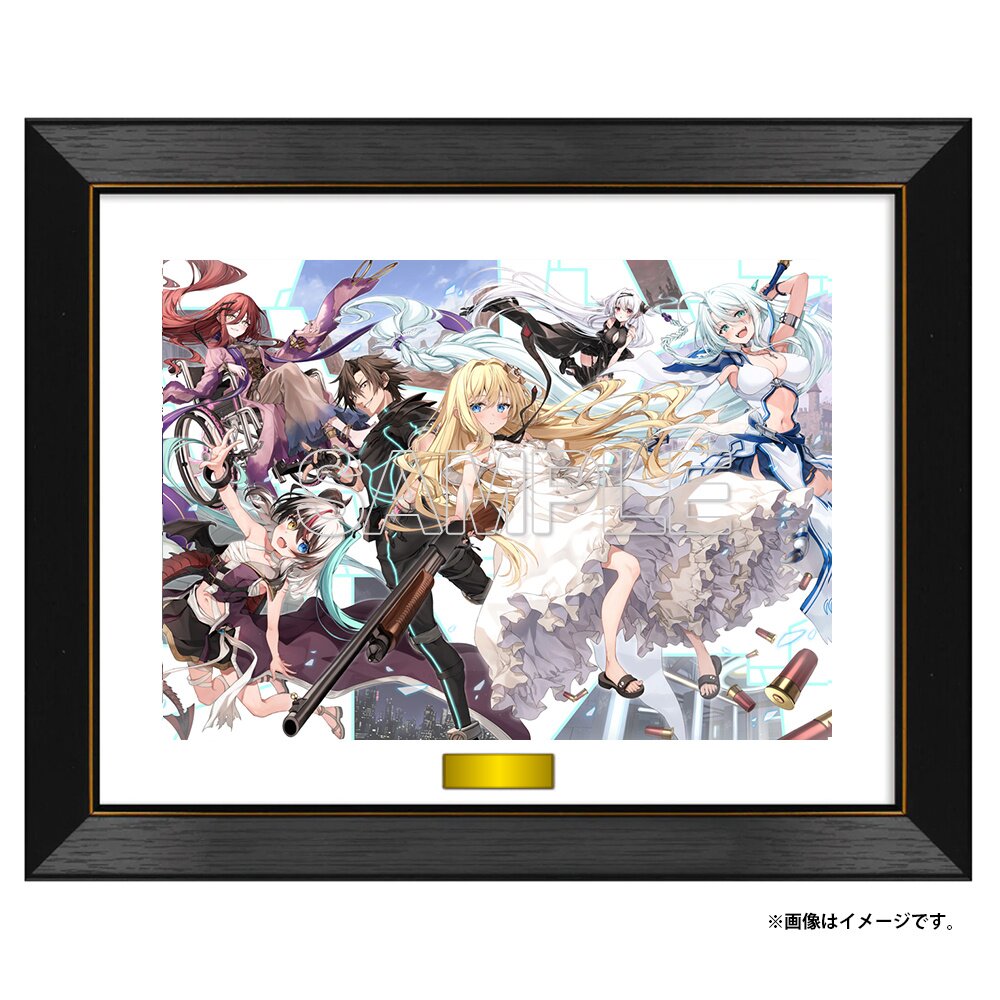 Anime Illustration Wallpaper Poster Sentouin, Hakenshimasu!-Combatants Will  Be Dispatched! Canvas Art Poster and Wall Art Picture Print Modern Family  Bedroom Decor Posters 16x24inch(40x60cm) : Amazon.ca: Home