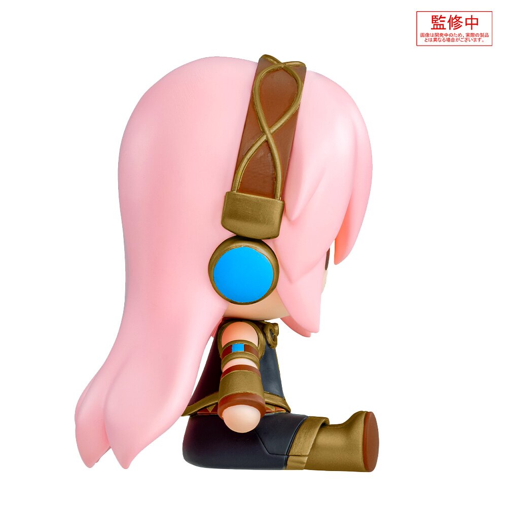 Hatsune Miku Series Fuwapuchi Deformed Figure Megurine Luka: Sega 50% OFF -  Tokyo Otaku Mode (TOM)