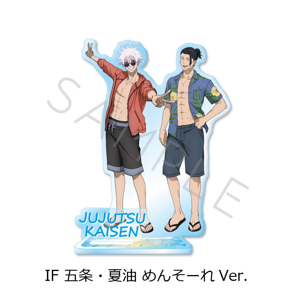 Jujutsu KaisenSatoru Gojo & Suguru Geto Manga Acrylic Stand discount