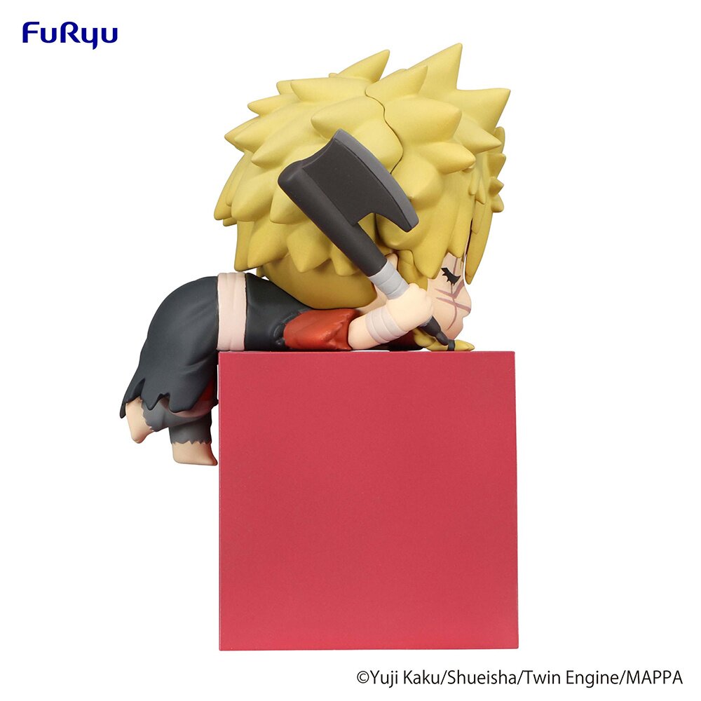 Hell's Paradise: Jigokuraku Gabimaru Noodle Stopper Figure: Furyu