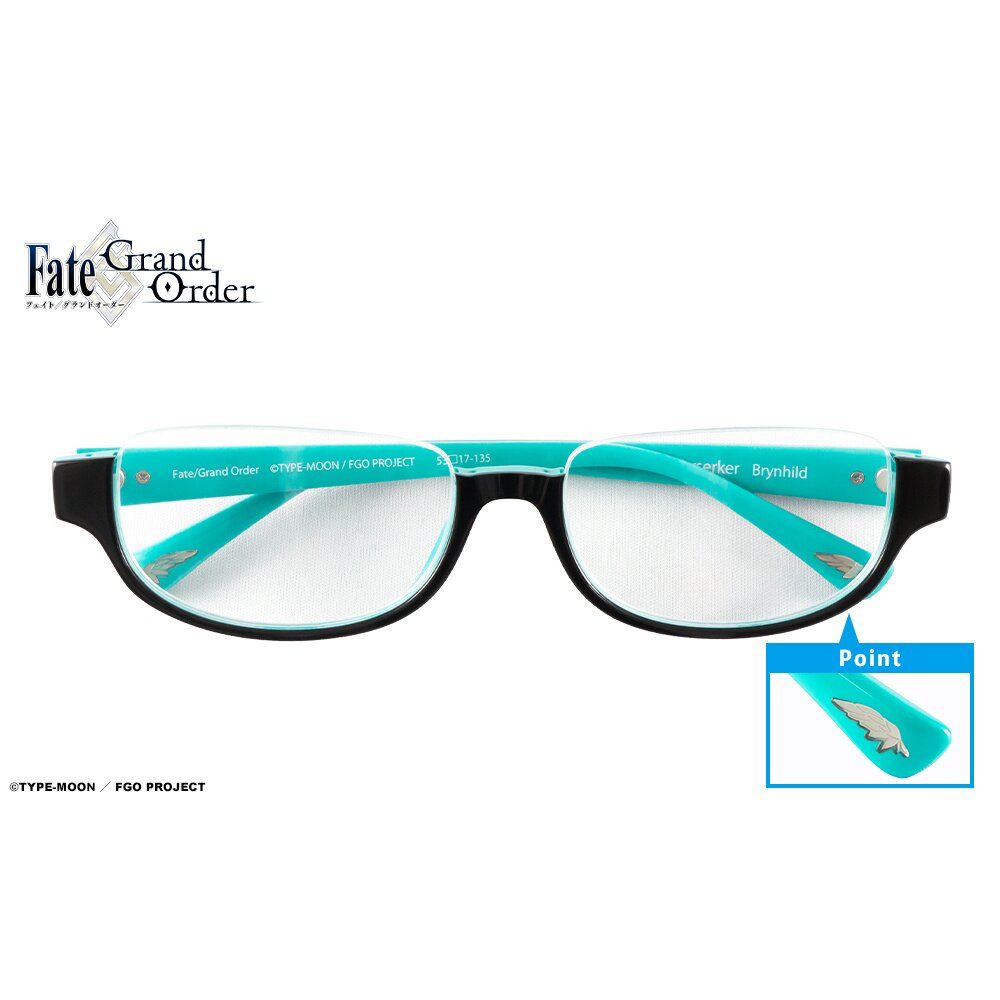 Fate/Grand Order Collaboration Glasses Brunhilde (Berserker