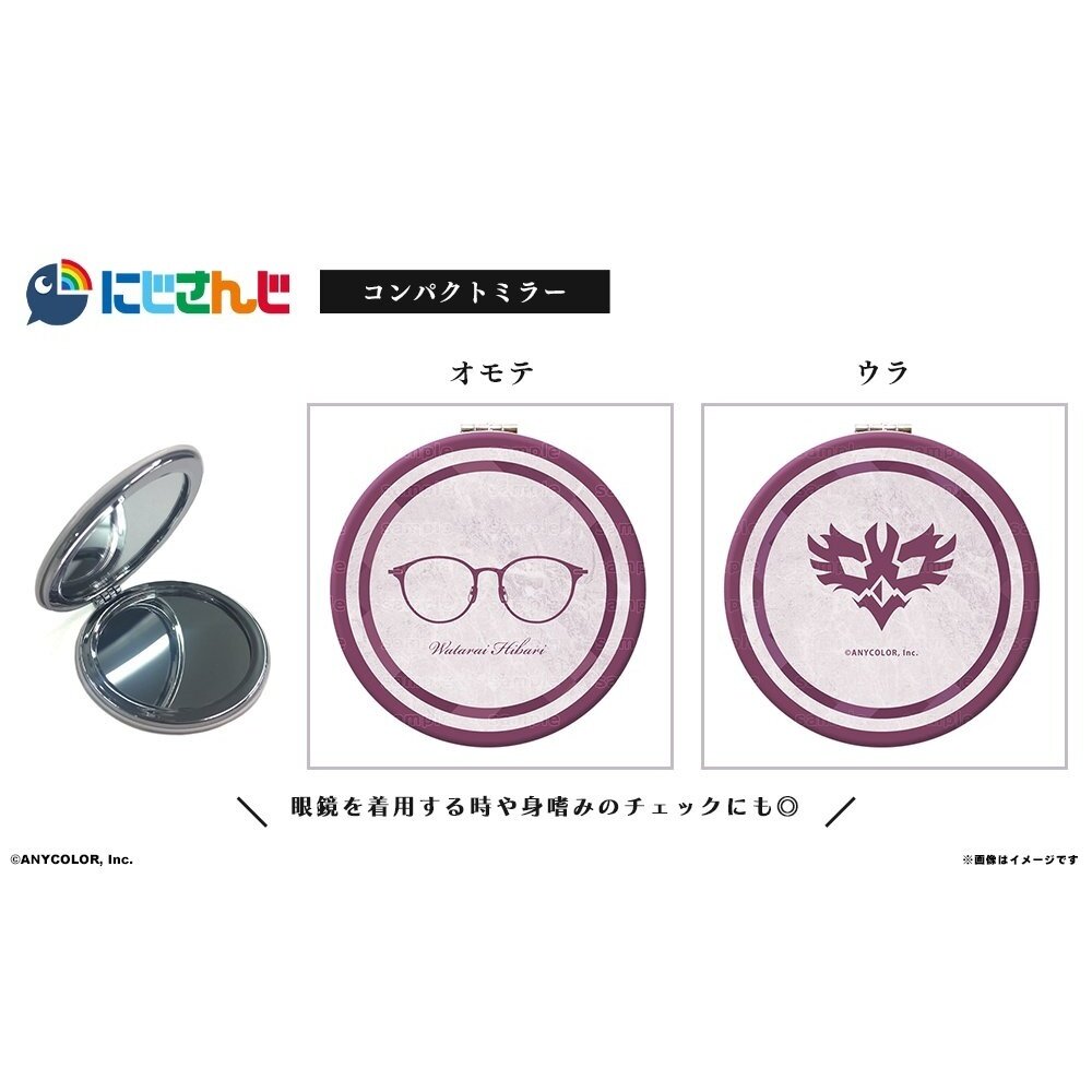 NIJISANJI VOLTACTION Collaboration Glasses Watarai Hibari Model