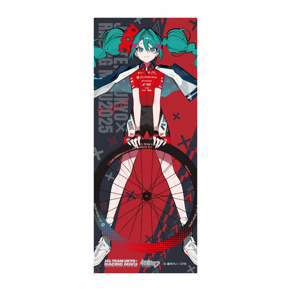 Racing Miku 2025 Jcl Team Ukyo Cheering Ver. Face Towel - Tokyo
