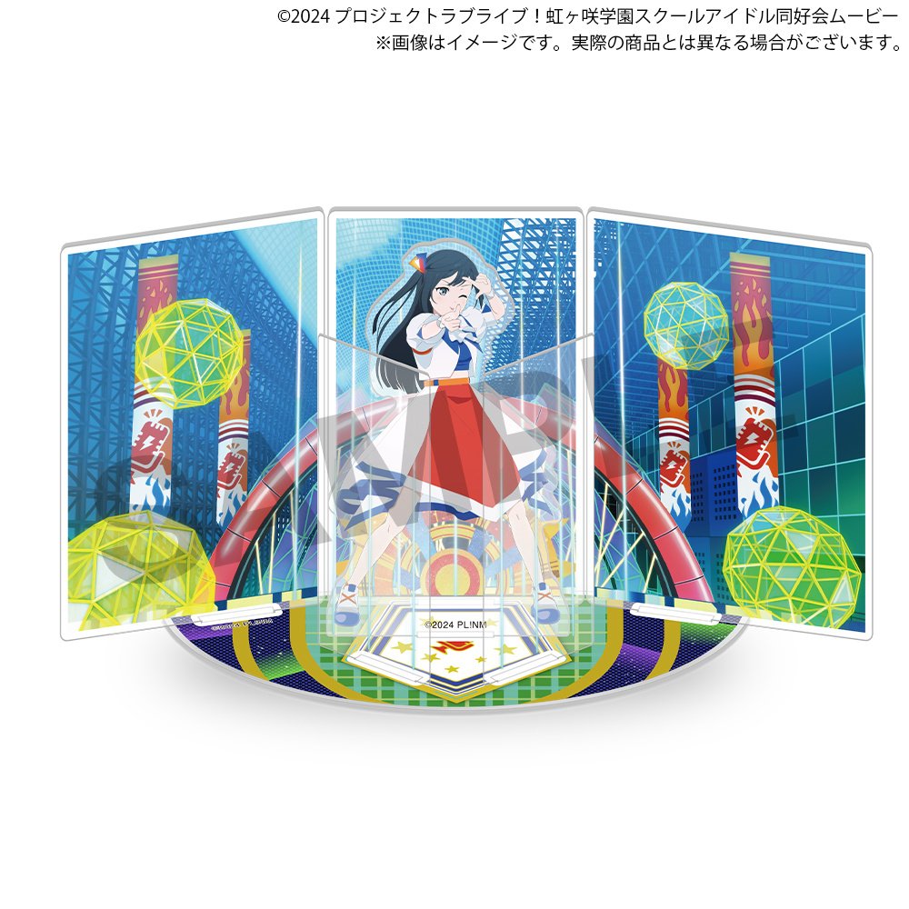 Love Live! Nijigasaki High School Idol Club The Movie – Finale