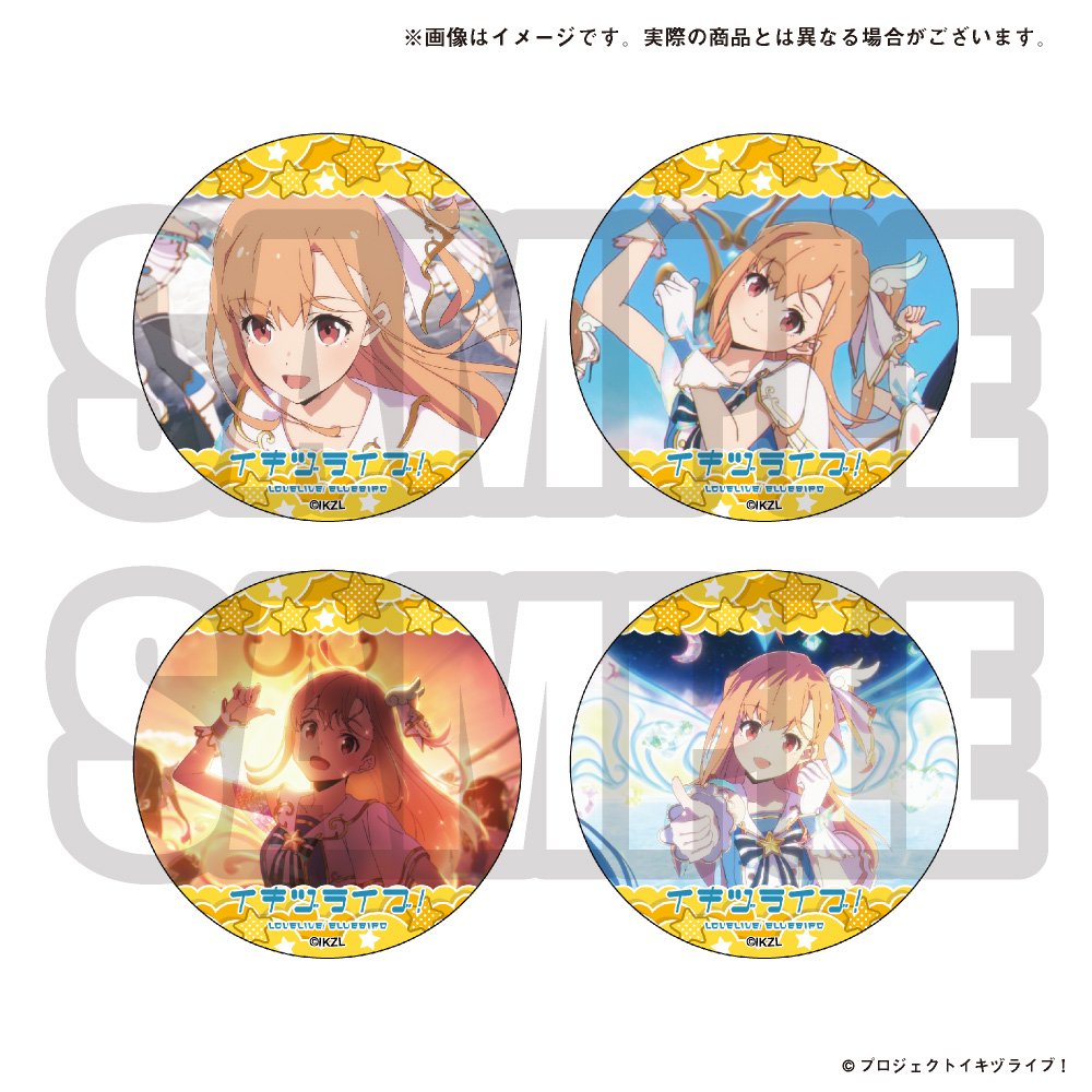 Ikizulive! Love Live! Bluebird Love High School Store Official Pin Ikizulive! Love Live! Bluebird Love High School Store Official Pin