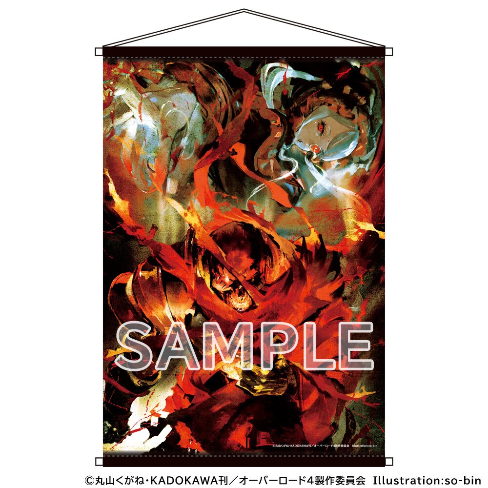 Overlord Ainz Ooal Gown & Momon B2 Tapestry Wall Scroll ebten Limited Bonus