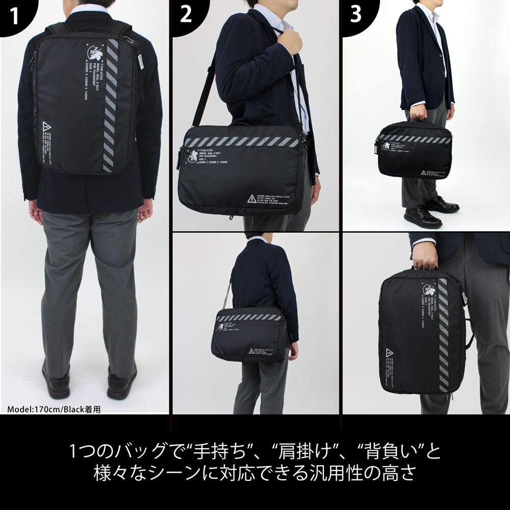 EVANGELION ミニメッセンジャーバッグ NERV Evangelion NERV Logo Messenger Bag - Tokyo Otaku Mode (TOM)
