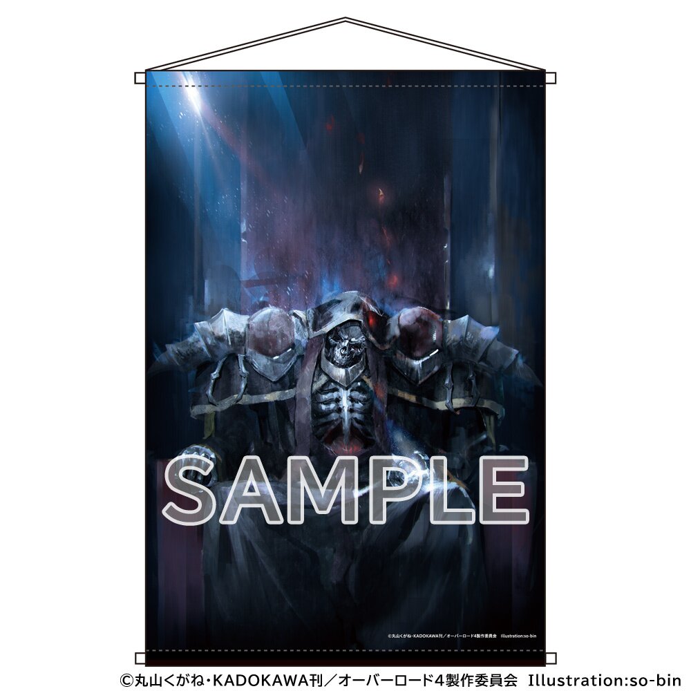 Pre-Order] Overlord IV - Albedo - iDELiTE FiGURE - 1/7 - Gyoso (Craft –  Joker Face Shop