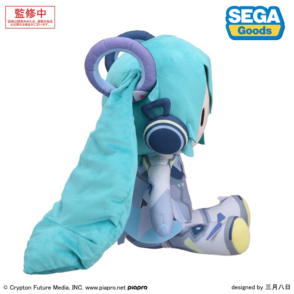 Hatsune Miku: Miku With You 2024 Ver. Fuwapuchi Plushie LL: Sega