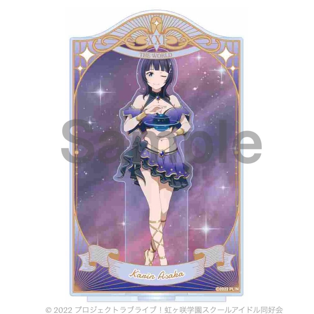 ASTRO Shionleトレカ ユニット Love Live! Nijigasaki High School Idol Club Acrylic Diorama Stand