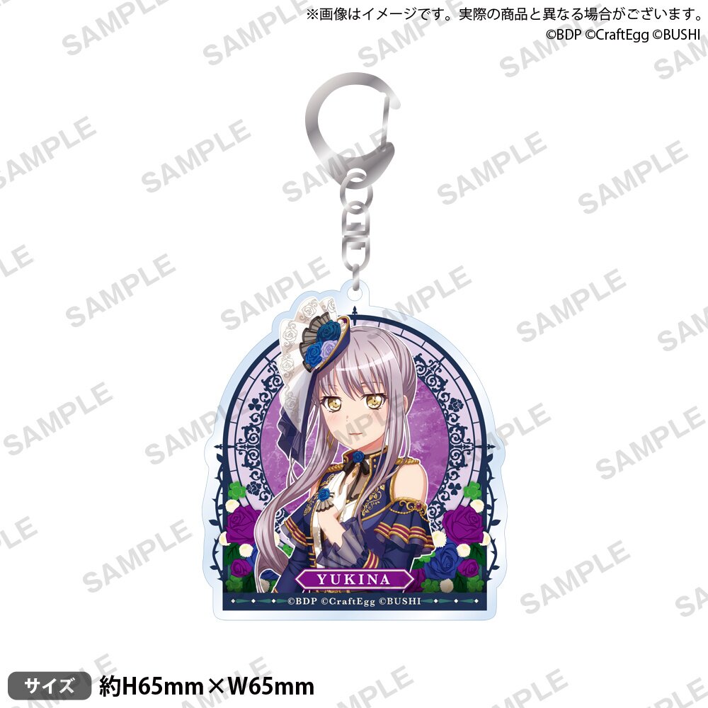 BanG Dream! アクスタキーホルダー Beginning Roselia BanG Dream! Girls Band Party! Roselia Episode of Roselia Acrylic