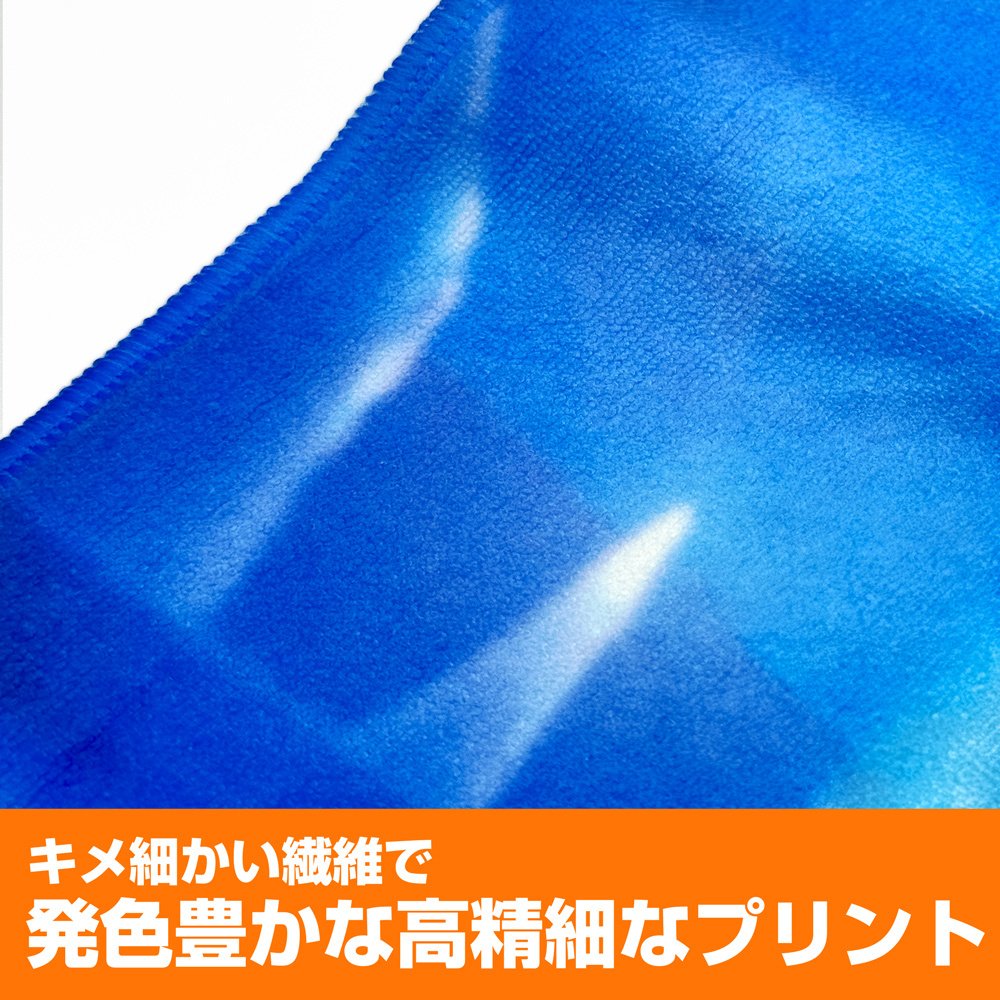 Date A Live V Hybrid Face Towel Kurumi Tokisaki: Dark Night