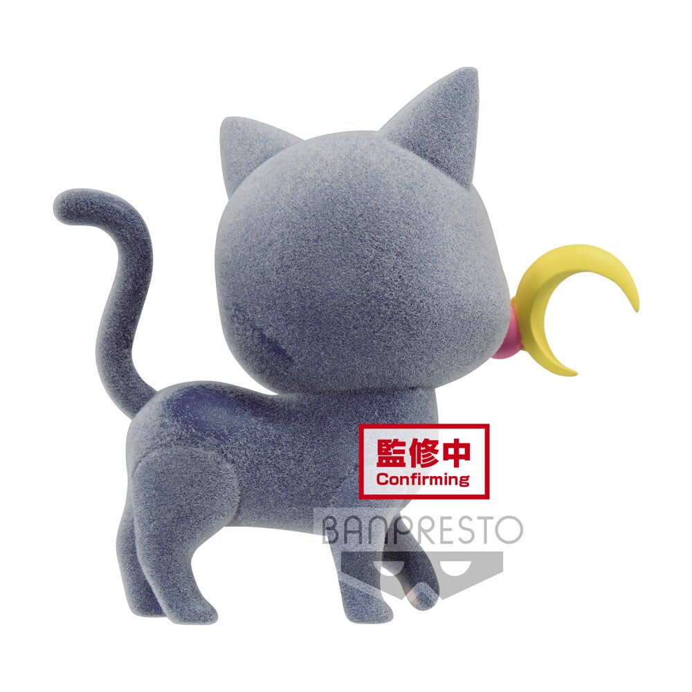 Fluffy Puffy Pretty Guardian Sailor Moon Luna: Banpresto
