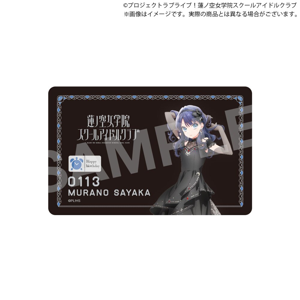 sf9 ロウン neoz school idcard トレカ Sf9 Rowun Neoz School Id Trading Card | eBay