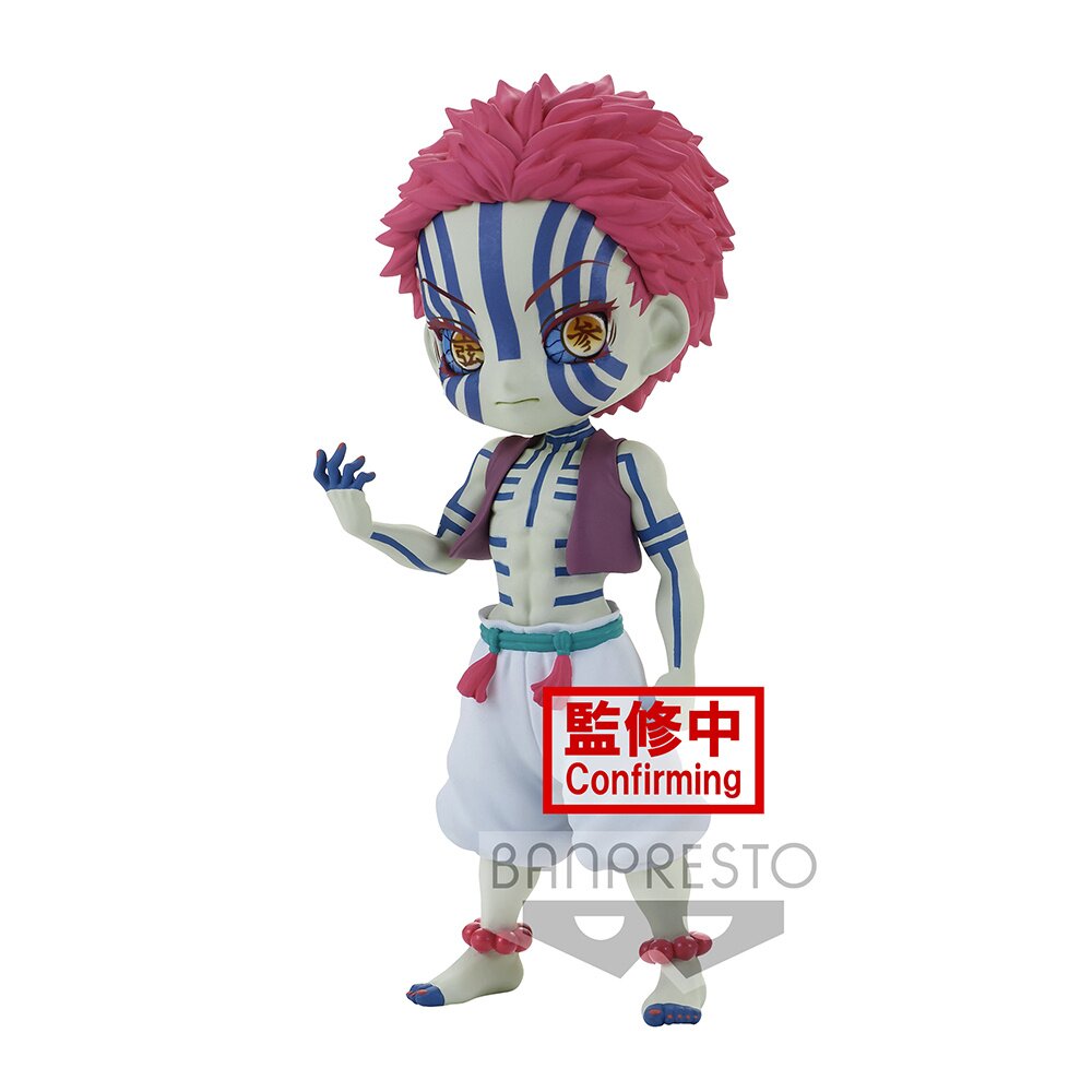 akaza banpresto figure