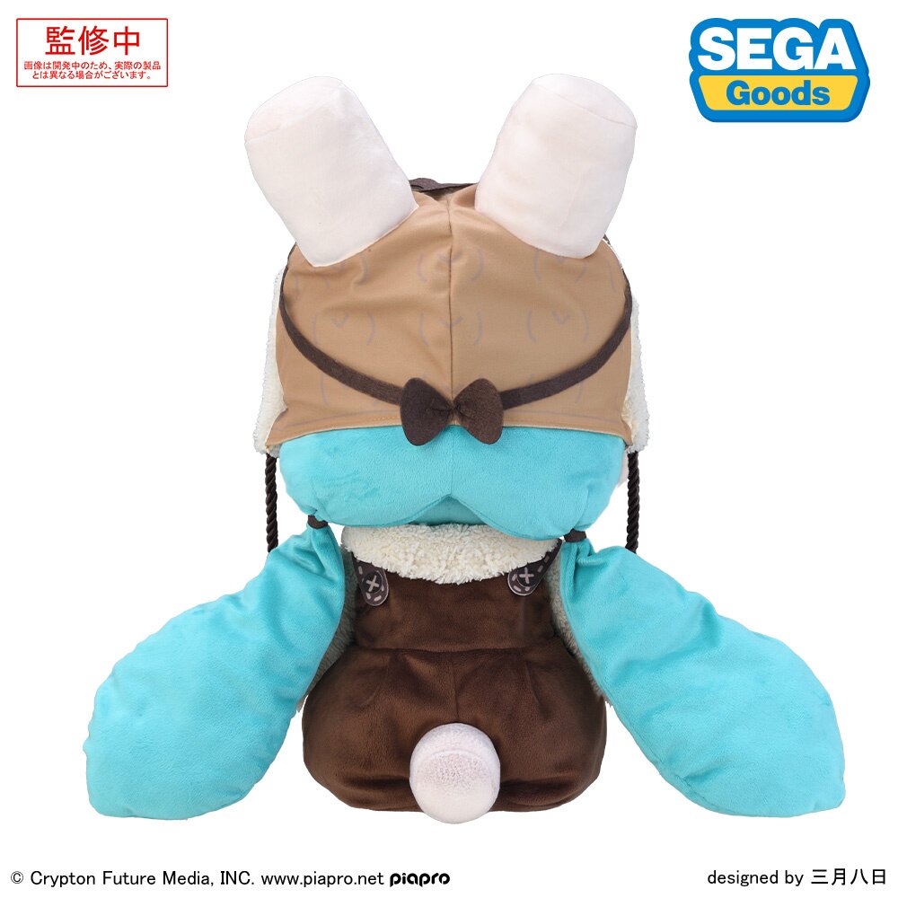 ぬいぐるみ・マスコット cocoa mood・cocoaジャッキー|【ぬいぐるみのセキグチ】メーカー公式通販