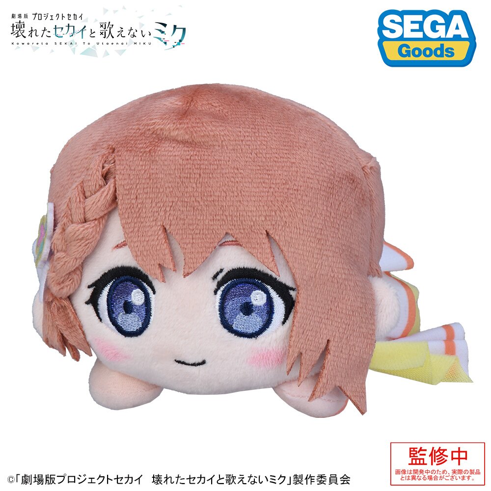 ぬいぐるみ hii 楽天市場】Xdinary Heroes [ Xdinary Monsters PLUSH ORIGINAL Ver ぬいぐるみ