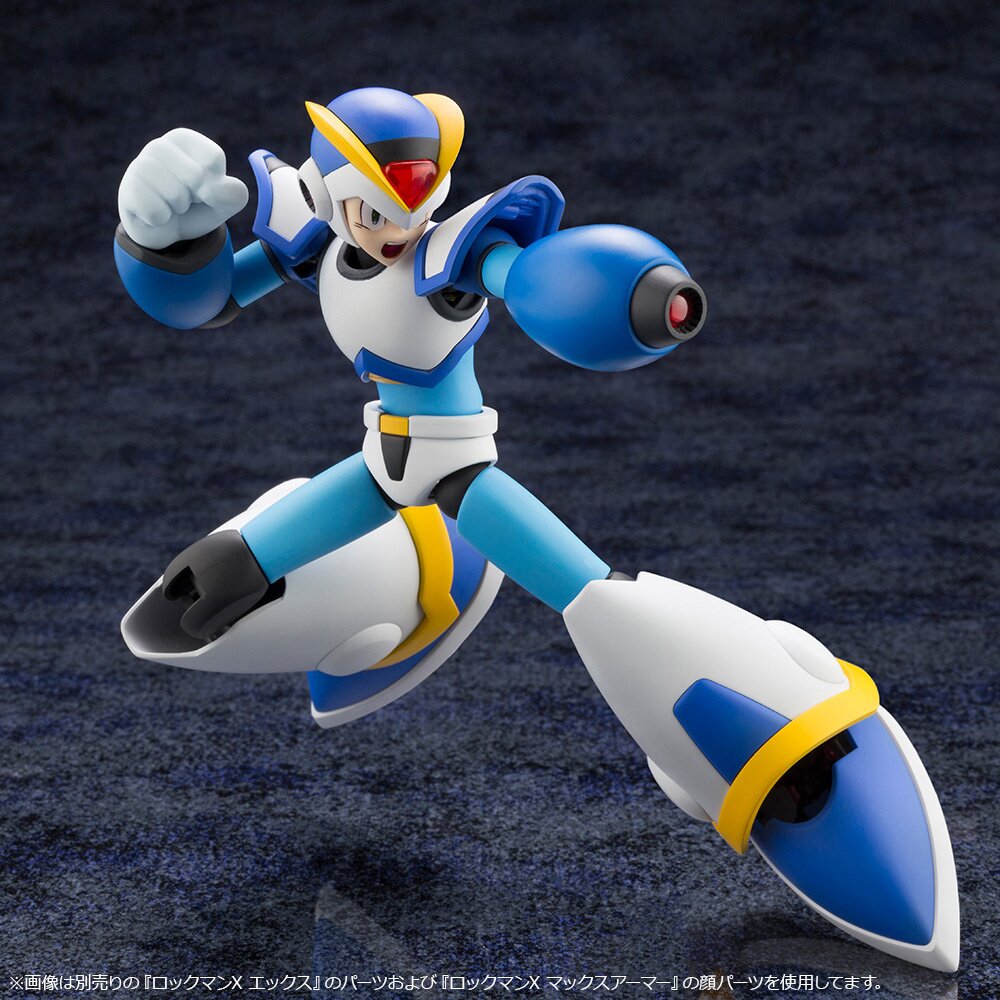 Mega Man X Full Armor - Tokyo Otaku Mode (TOM)
