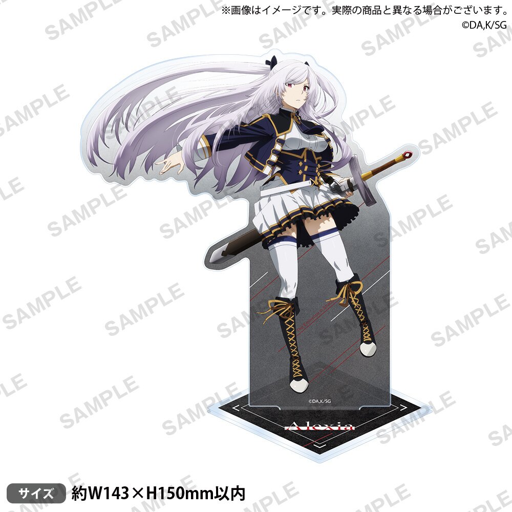 アクリルスタンド The Eminence in Shadow Acrylic stand The Eminence in Shadow Acrylic Stand Collection: Bushiroad