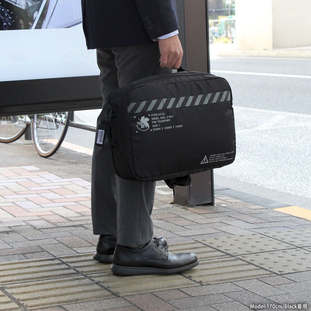 Evangelion NERV 3-Way Bag - Tokyo Otaku Mode (TOM)