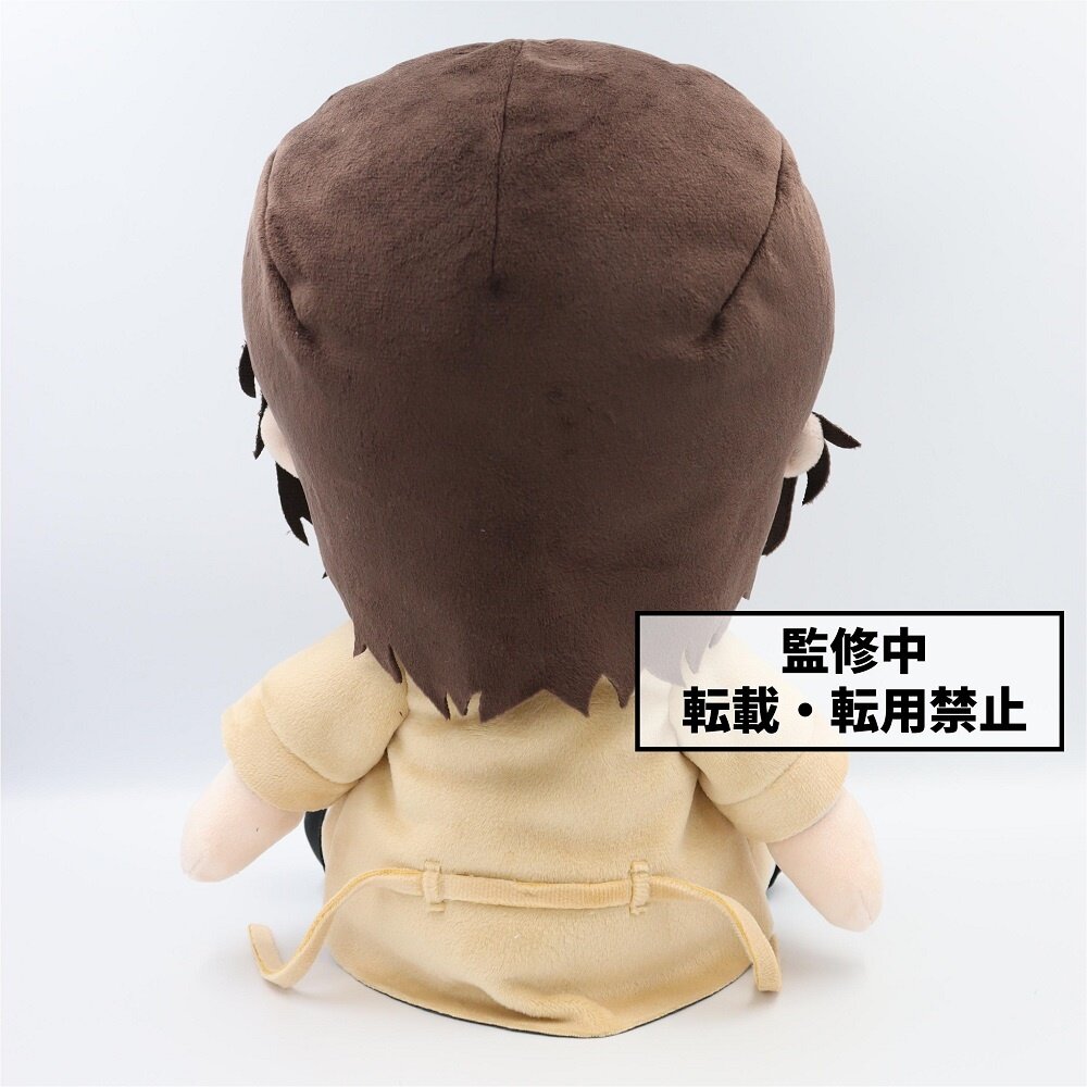 dazai mochi plush