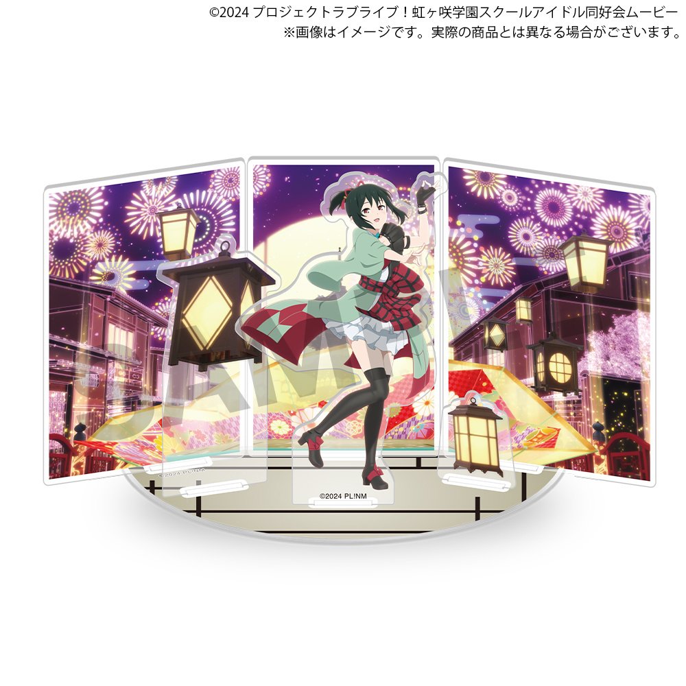 Love Live! Nijigasaki High School Idol Club The Movie – Finale