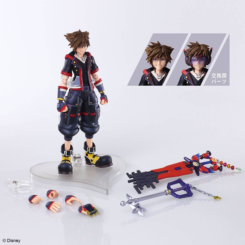 SQUARE ENIX - KINGDOM HEARTS III BRING ARTS 〈ソラ〉 Kingdom Hearts III - Sora - Bring Arts - Guardian Form ver