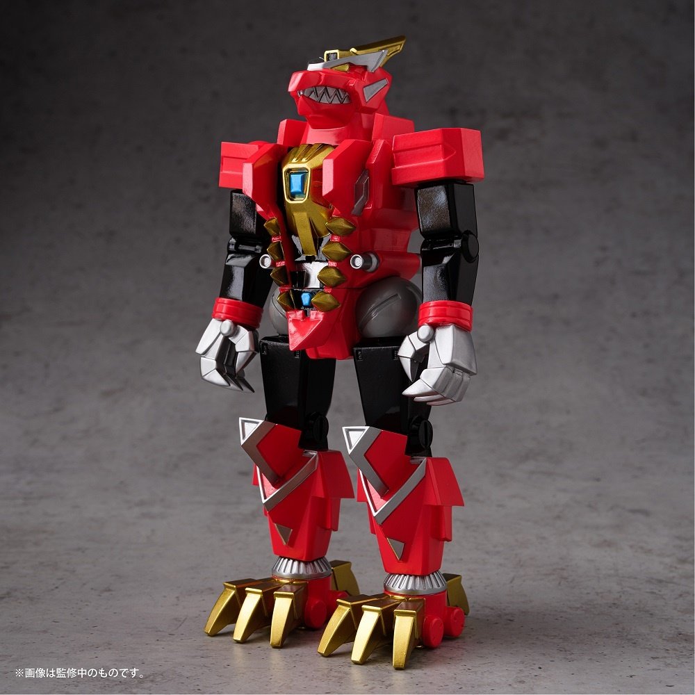 SSSS.Dynazenon Dyna Soldier Soft Vinyl Figure: VERTEX - Tokyo