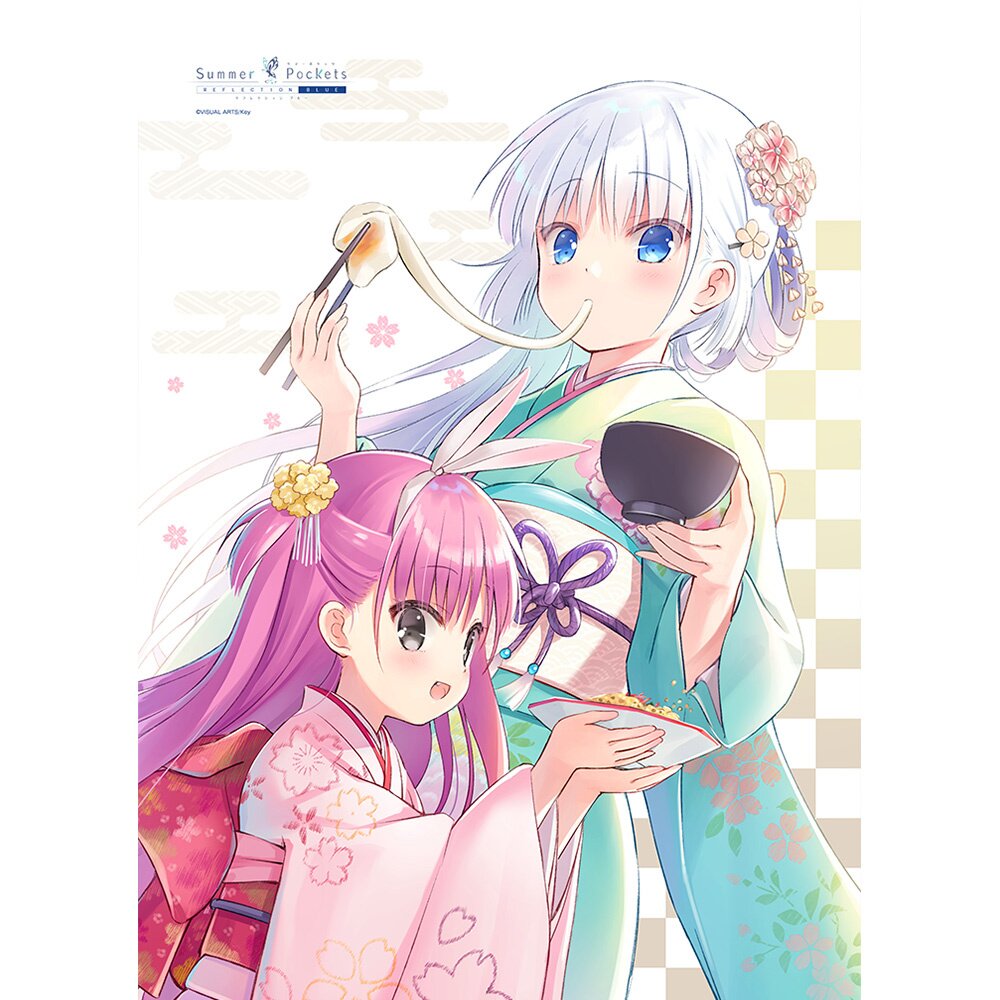 Summer Pockets Reflection Blue B2 Tapestry Shiroha Naruse & Umi