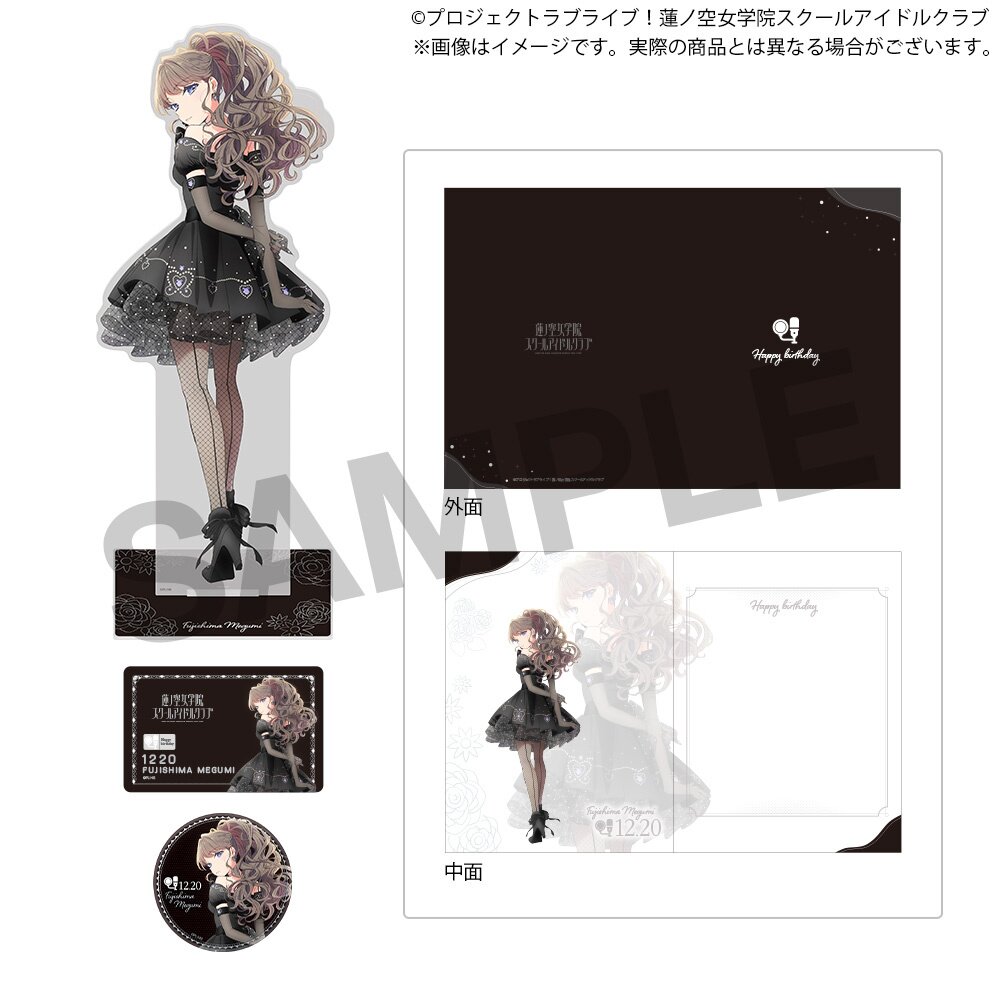 IU 10th Anniversary アクリルフォトフレーム 黒 2018 IU 10th Anniversary アクリルフォトフレーム 黒 2018 【公式通販】