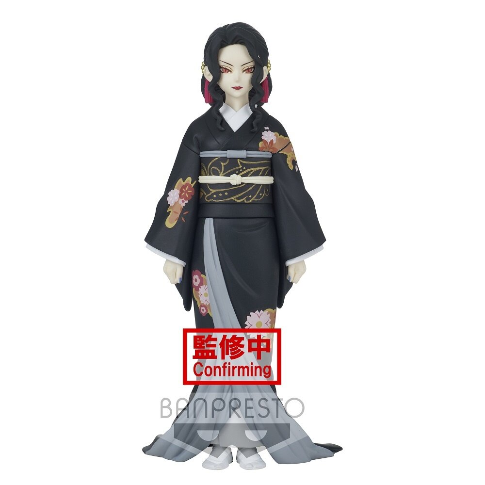 Demon Slayer: Kimetsu no Yaiba Figure Demon Series Vol. 7: Muzan Kibutsuji  - Tokyo Otaku Mode (TOM)