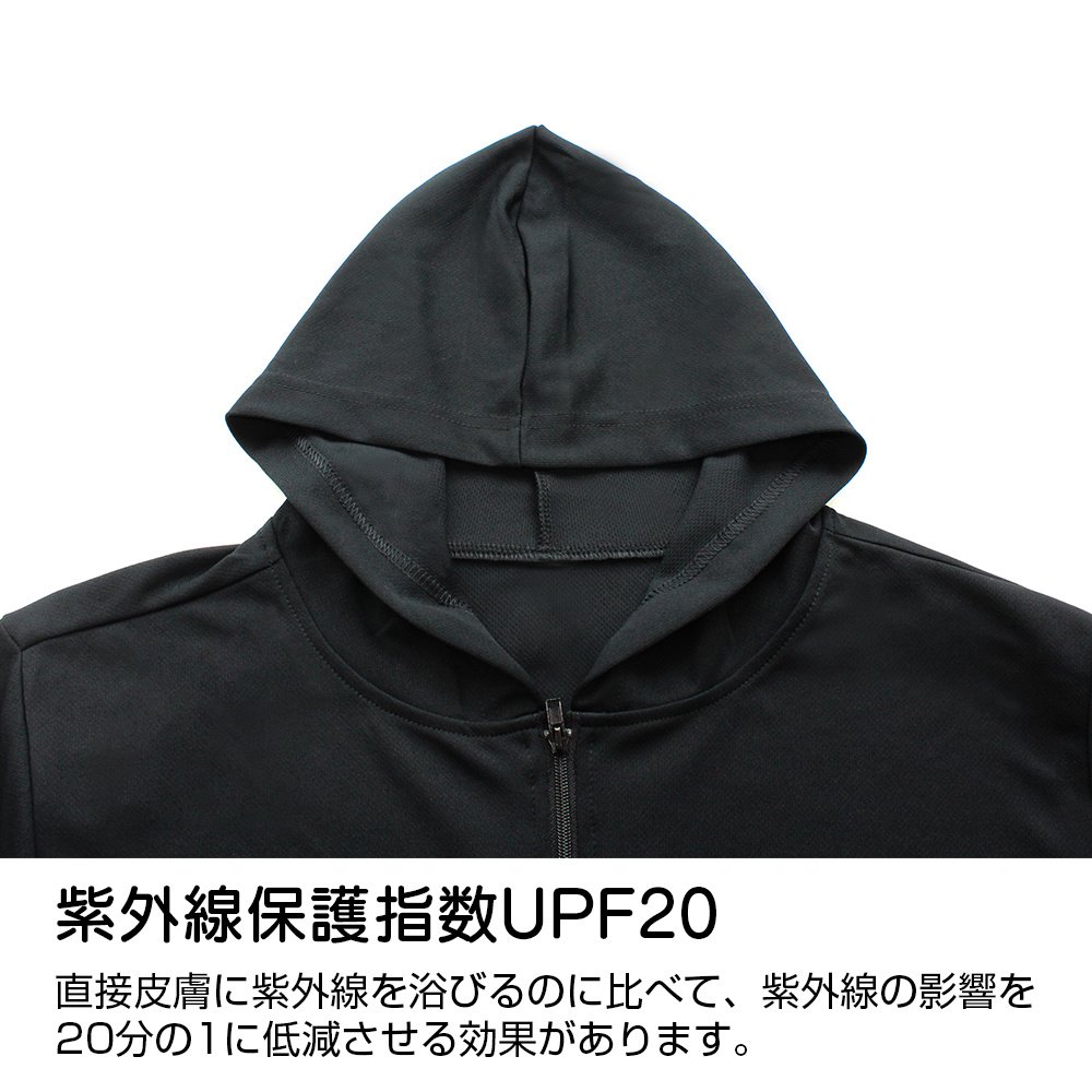 NieR: Automata Ver 1.1A YoRHa Corps Dry Hoodie Black - Tokyo Otaku