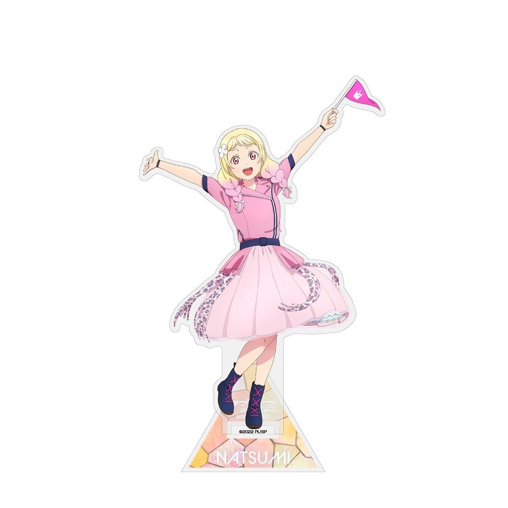 Love Live! Superstar!! Acrylic Stand Natsumi Onitsuka: 3rd Love