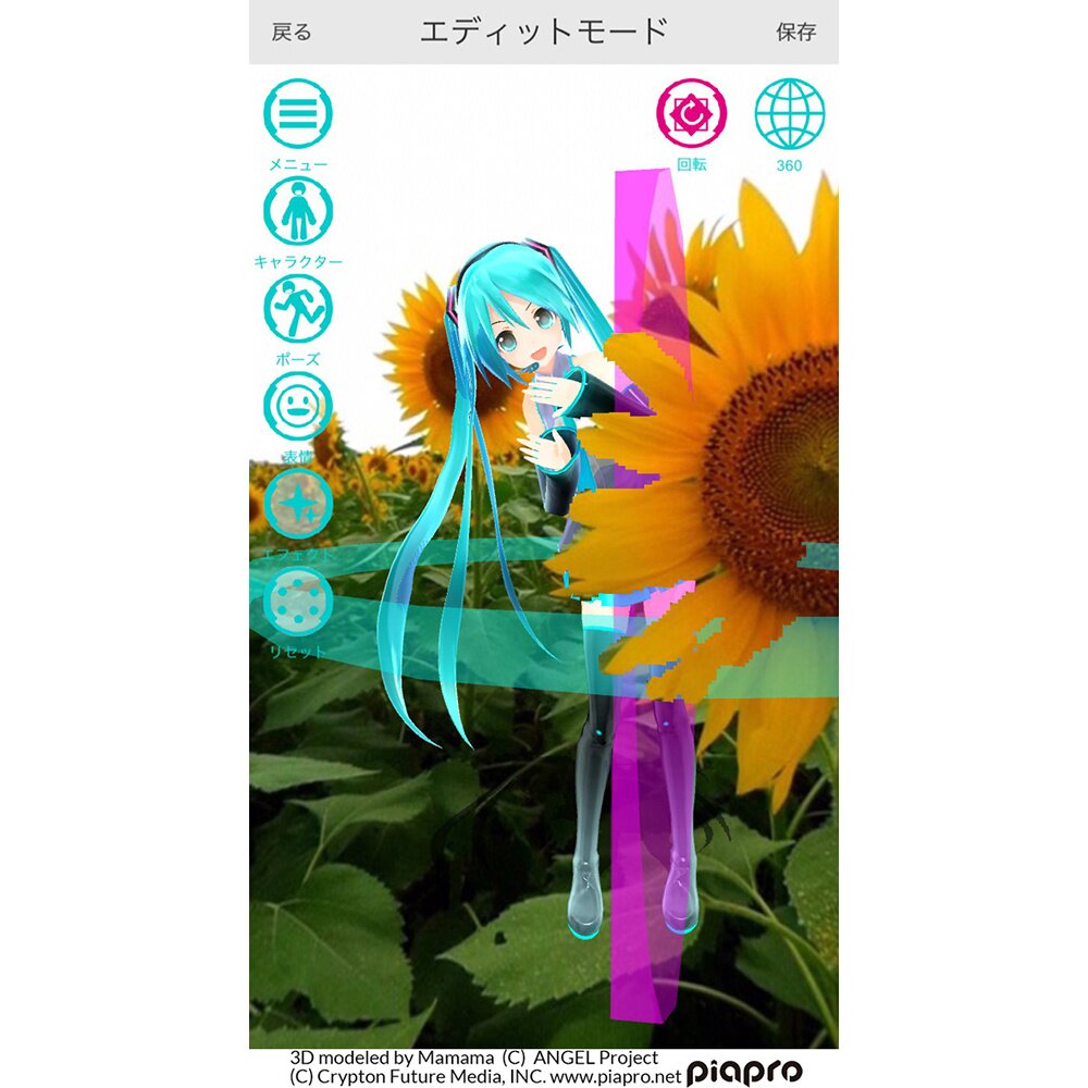 RICOH THETA SC Type HATSUNE MIKU