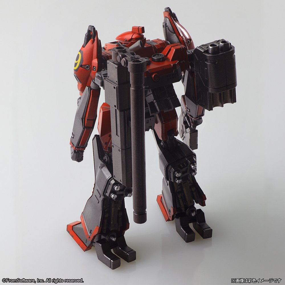 Armored Core Structure Arts Non-Scale Plastic Model Kit Series Vol